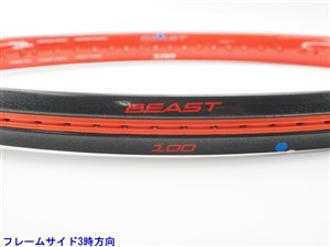 Prince - 中古 テニスラケット プリンス ビースト 100 (300g) 2017年モデル (G2)PRINCE BEAST 100 (300g) 2017 楽天市場】【中古】プリンス ビースト 100 (300g) 2017年モデル