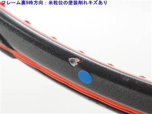 中古】プリンス ビースト 100 (300g) 2017年モデルPRINCE BEAST 100