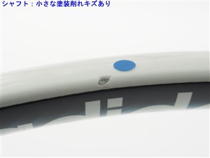 中古】アディダス アディピュア コート 2010年モデルadidas
