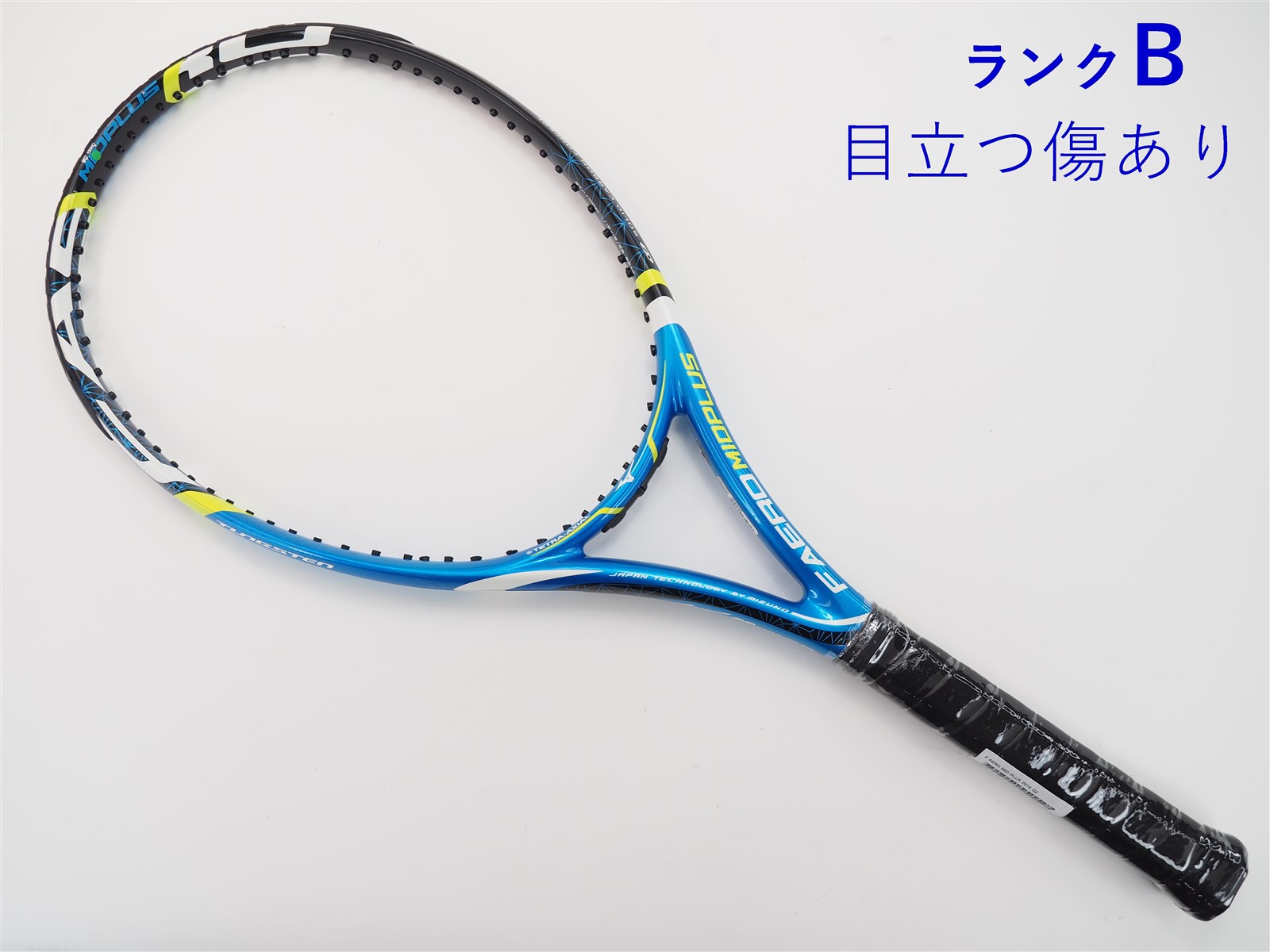 テニスラケット ミズノ エフ エアロ ミッドプラス 2016年モデル (G2)MIZUNO F AERO MID PLUS 2016