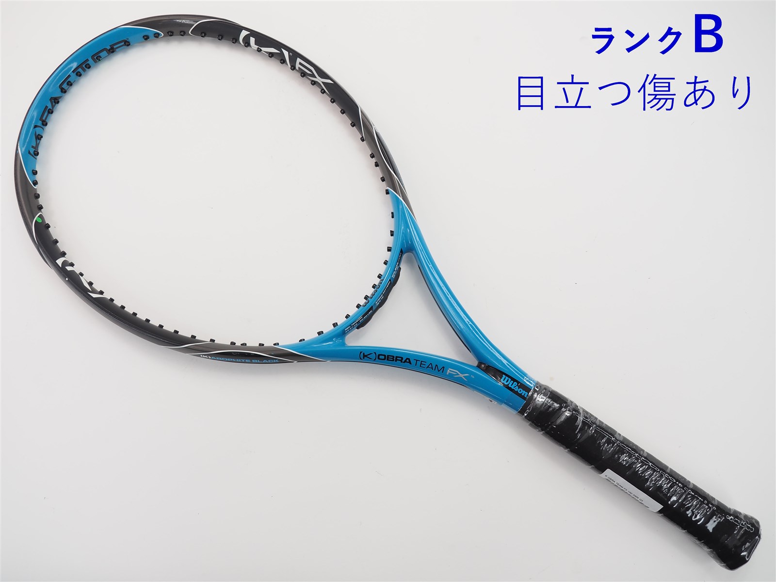 中古 テニスラケット ウィルソン コブラ チーム FX 100 2009年モデル (G3) WILSON K OBRA TEAM FX 100 2009 (c25080175c) c23090092c-m-01-pl.jpg