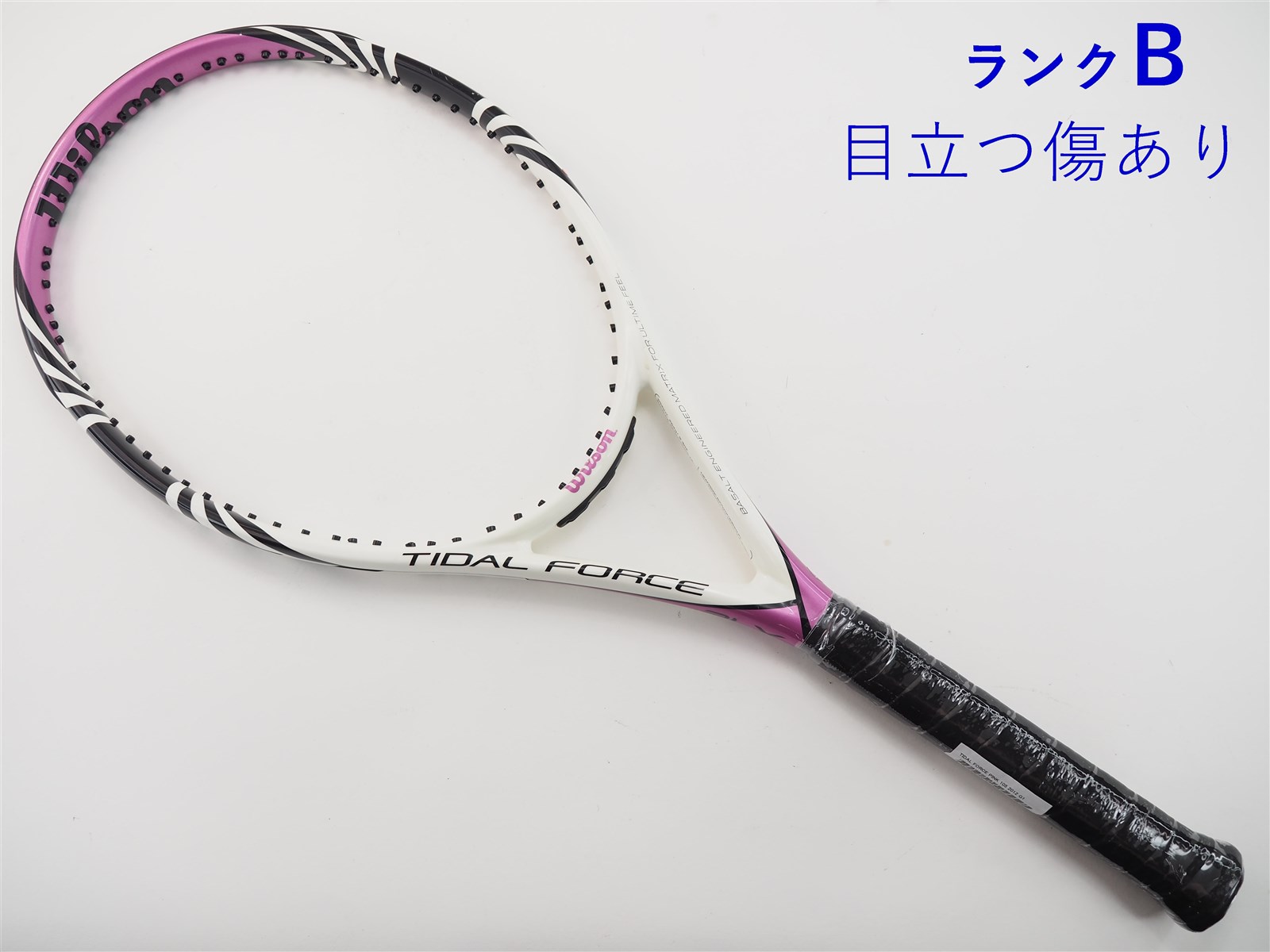 【中古】ウィルソン タイダル フォース ピンク 105 2012年モデルWILSON TIDAL FORCE PINK 105 2012(G1)【中古  テニスラケット】【送料無料】 テニス