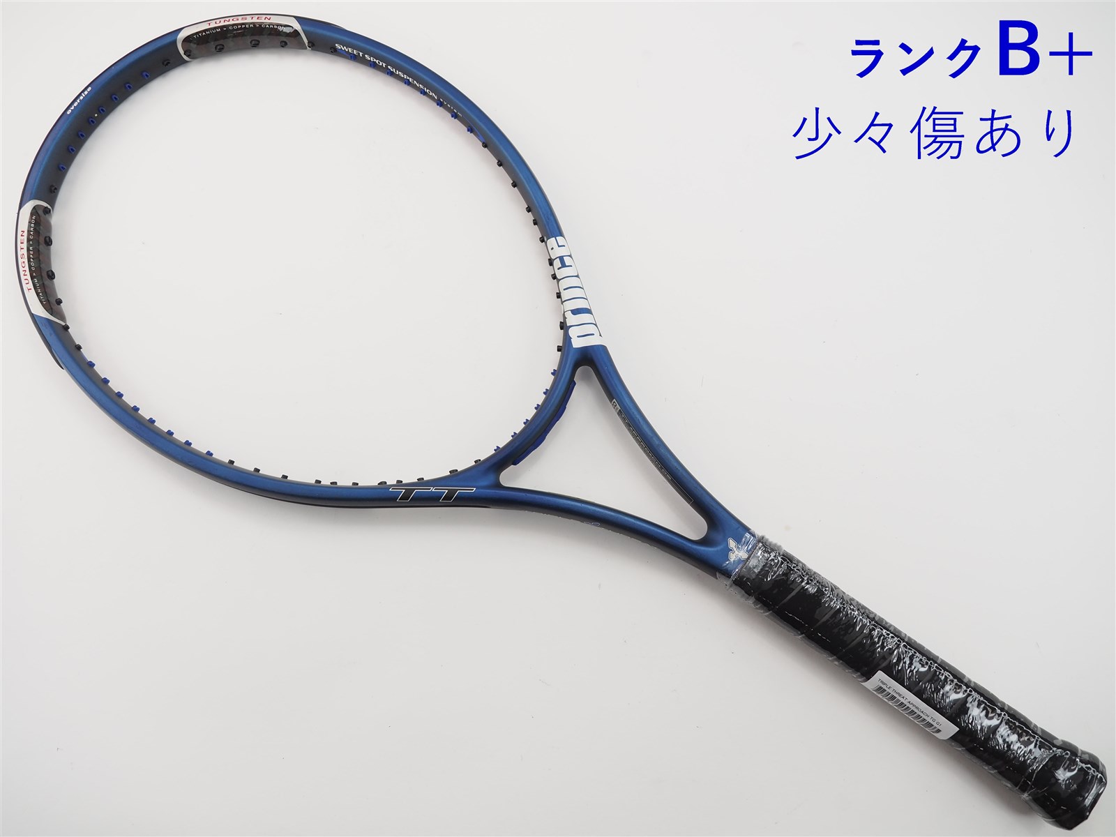 【中古】プリンス トリプル スレット アプローチ タングステンPRINCE TRIPLE THREAT APPROACH TG(G1)【中古  テニスラケット】【送料無料】の通販・販売| プリンス| テニスサポートセンターへ