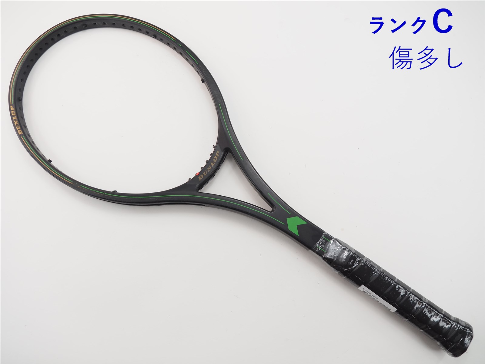 Wilson【希少】ダンロップMAX200G テニスラケット ジョンマッケンロー 