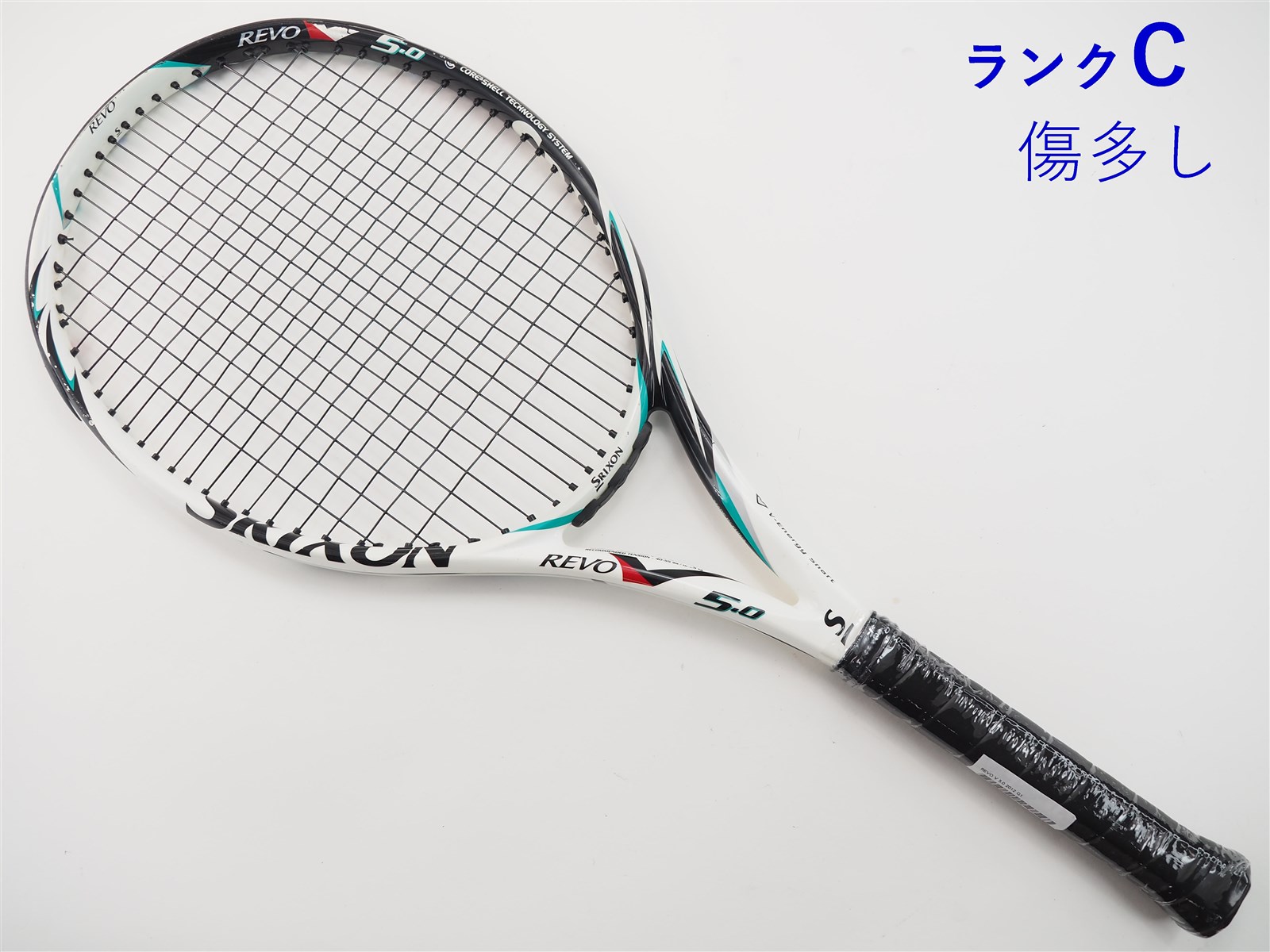 テニスラケット スリクソン レヴォ ブイ 5.0 2012年モデル (G1)SRIXON