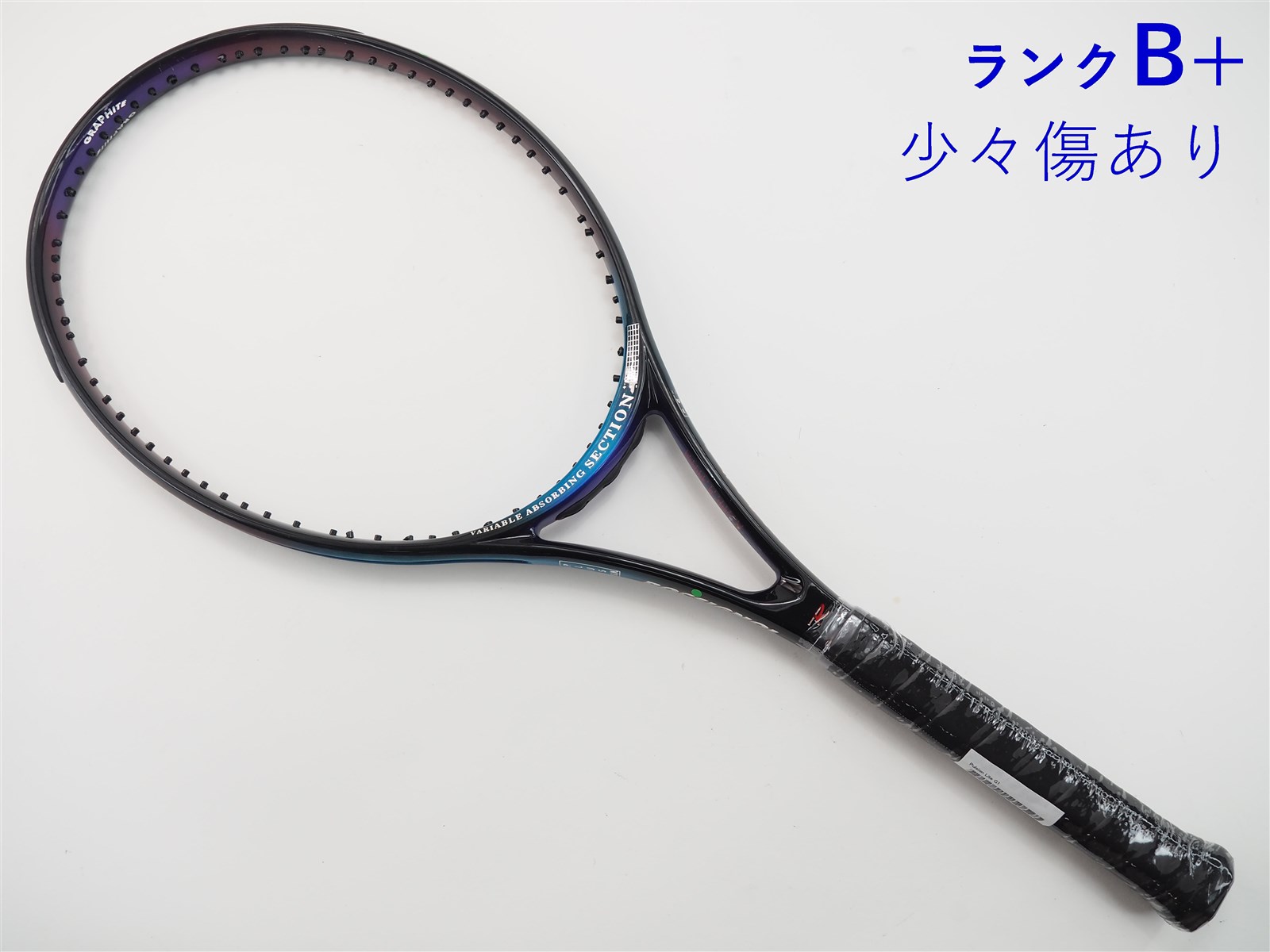 スパニッシュテニス ディスク1～11 中古】ロシニョール プルション ライトROSSIGNOL Pulsion Lite(G1