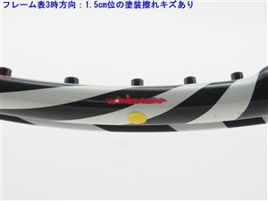 wilson - 中古 テニスラケット ウィルソン シックスワン 95 JP 2012年モデル (G2)WILSON SIX.ONE 95 JP 2012 wilson - 中古 テニスラケット ウィルソン シックスワン 95 JP