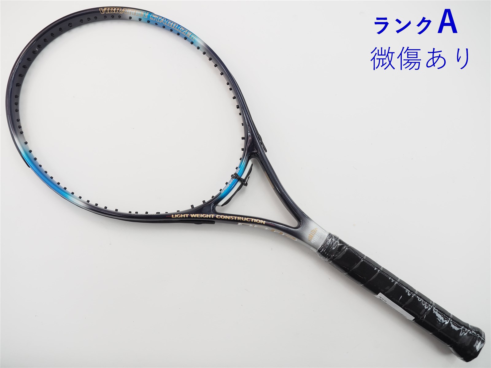 中古】ブリヂストン DB 02BRIDGESTONE DB 02(G2)【中古 テニス