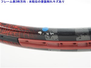 中古】プリンス イーエックスオースリー イグナイト プロ