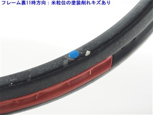 中古】プリンス イーエックスオースリー イグナイト プロ