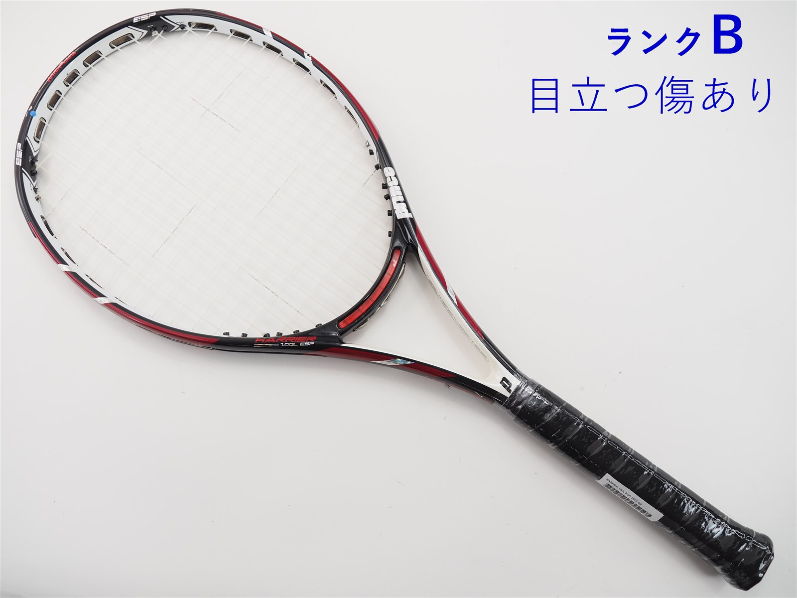 Prince - 中古 テニスラケット プリンス ハリアー プロ 107