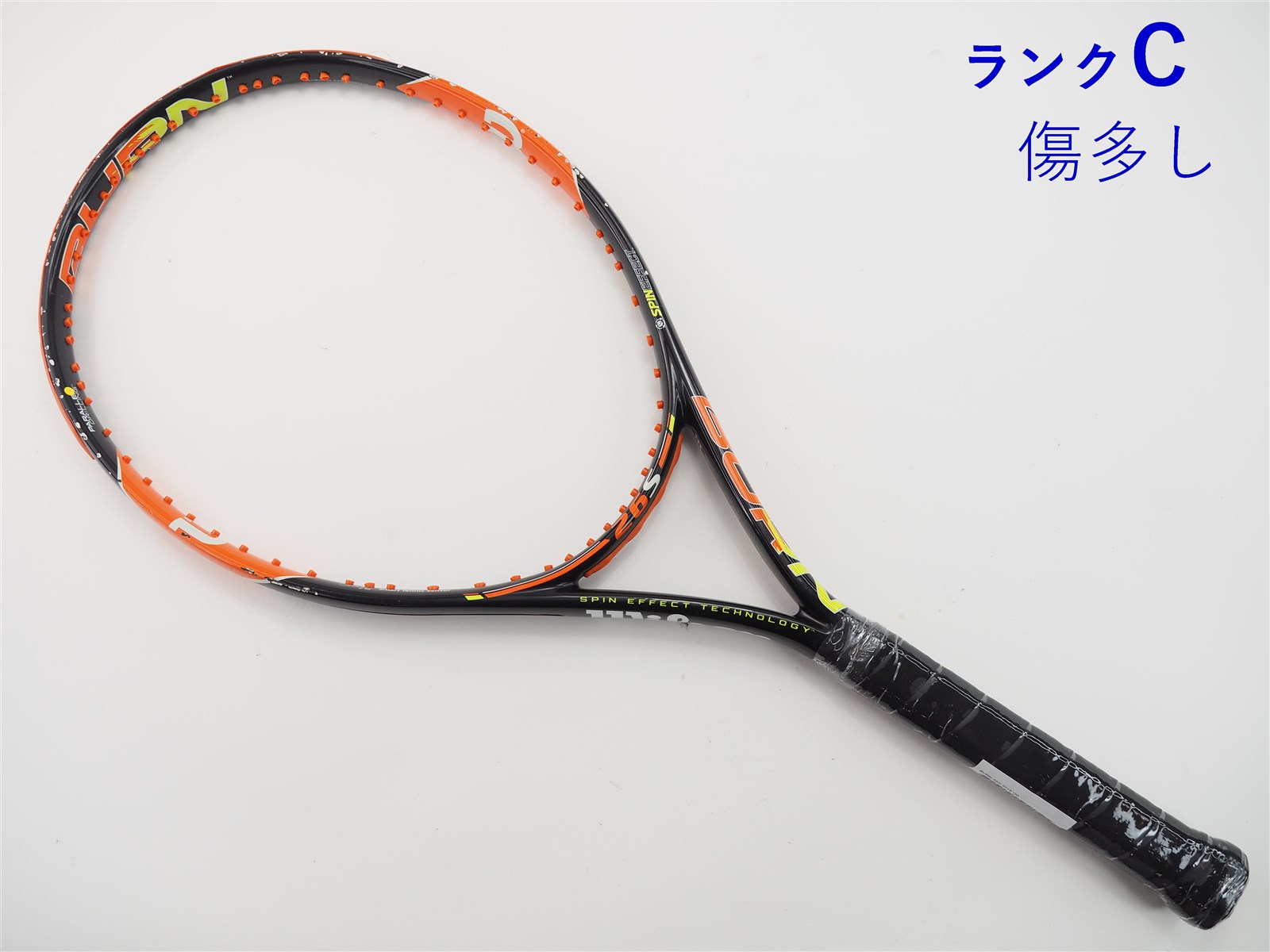 Wilson BURN 26S  ジュニア向け硬式テニスラケット