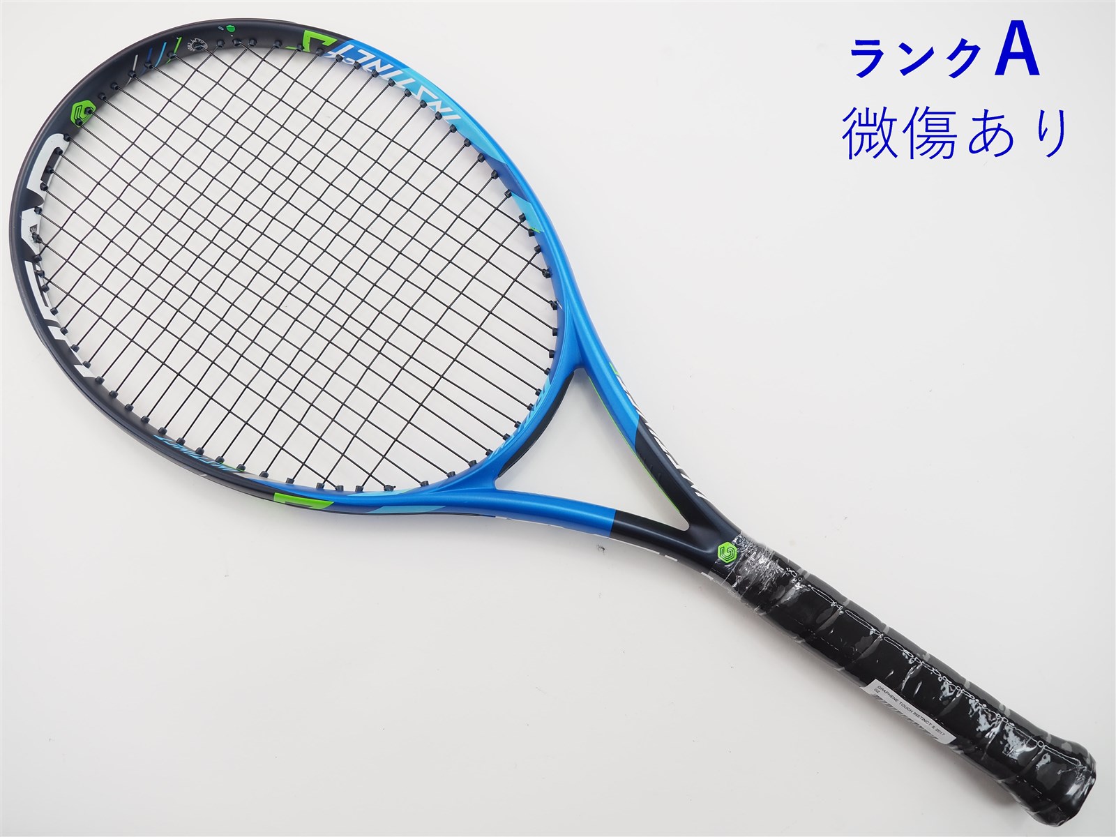 285g【新品ガット張上】硬式テニスラケット ヘッド グラフィンタッチ 