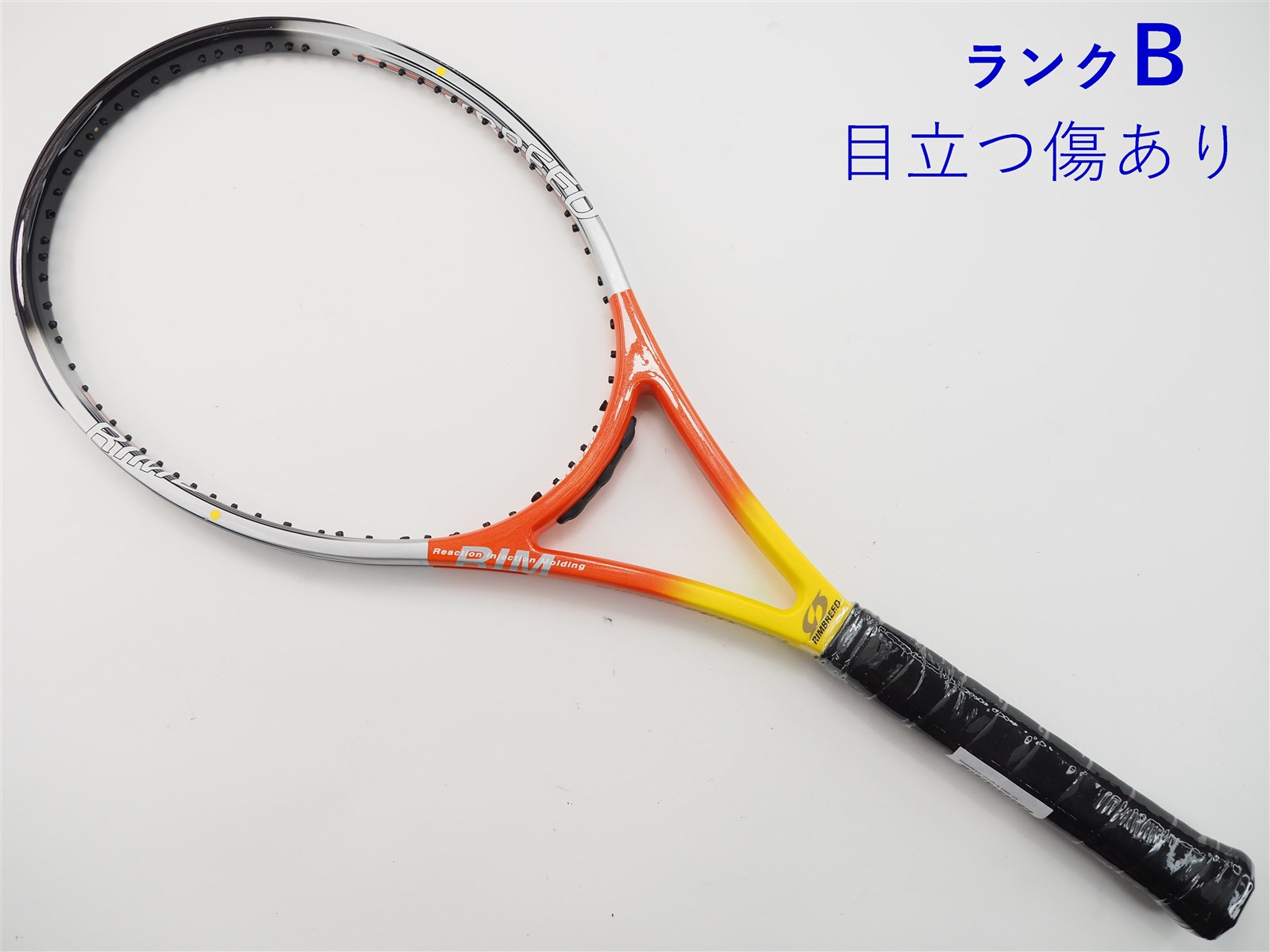 DUNLOP - 中古 テニスラケット ダンロップ リムブリード アドフォース T28 OS 2002年モデル (G1)DUNLOP RIMBREED ADFORCE T28 OS 2002 DUNLOP - 中古 テニスラケット ダンロップ リムブリード アド