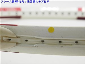中古】ウィルソン エヌ5 110 2004年モデルWILSON n5 110 2004(G3