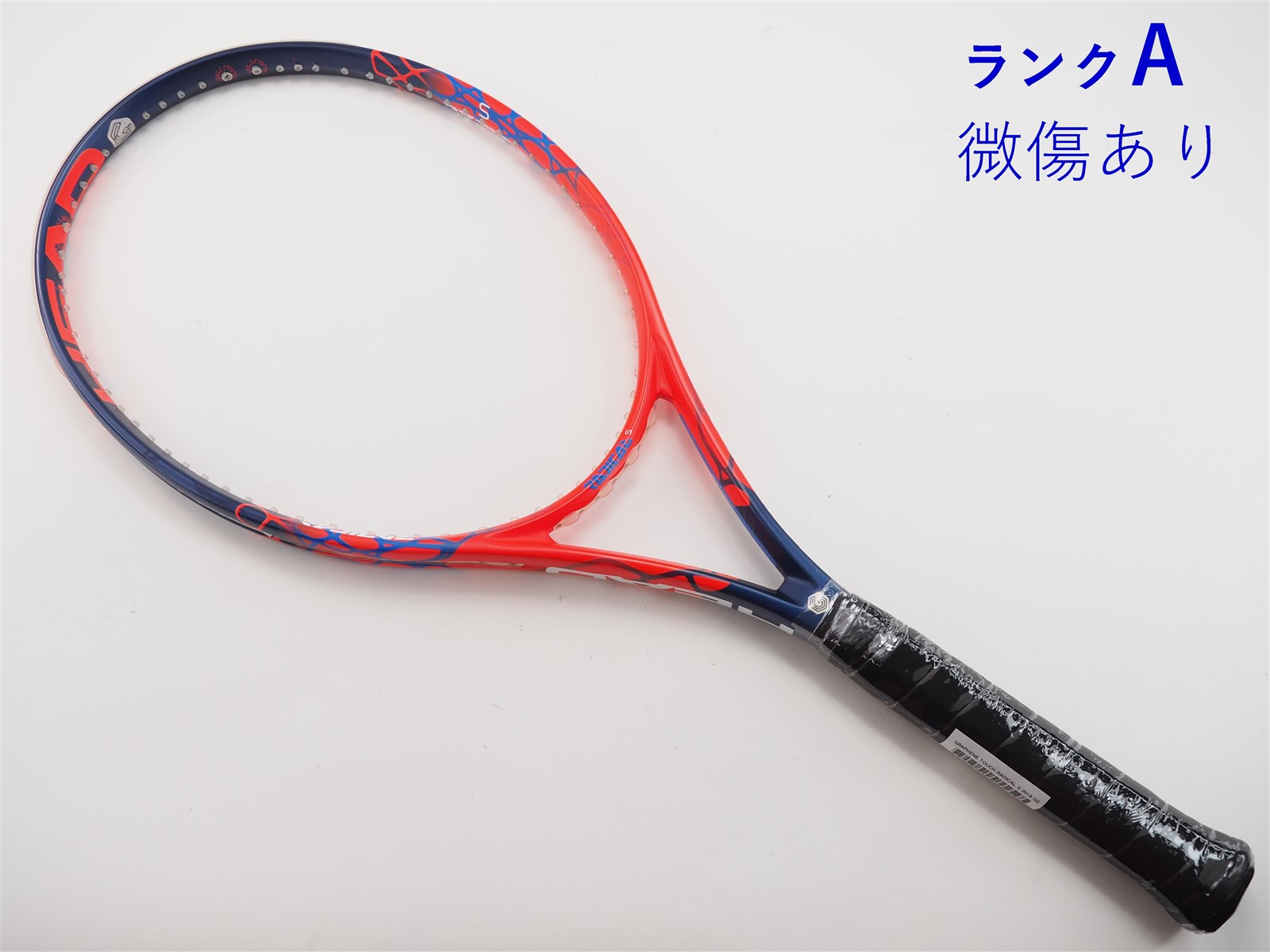 中古】ヘッド グラフィン タッチ ラジカル エス 2018年モデル