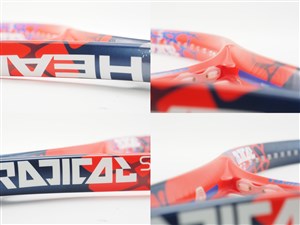 HEAD - 中古 テニスラケット ヘッド グラフィン タッチ ラジカル エス 2018年モデル (G2)HEAD GRAPHENE TOUCH RADICAL S 2018 c25060390c-m-01-pl.jpg