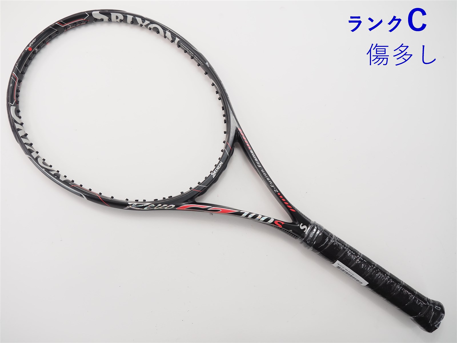 スリクソン SRIXSON Revo CS10.0 G1 限定カラー 美品 - ラケット(硬式用)