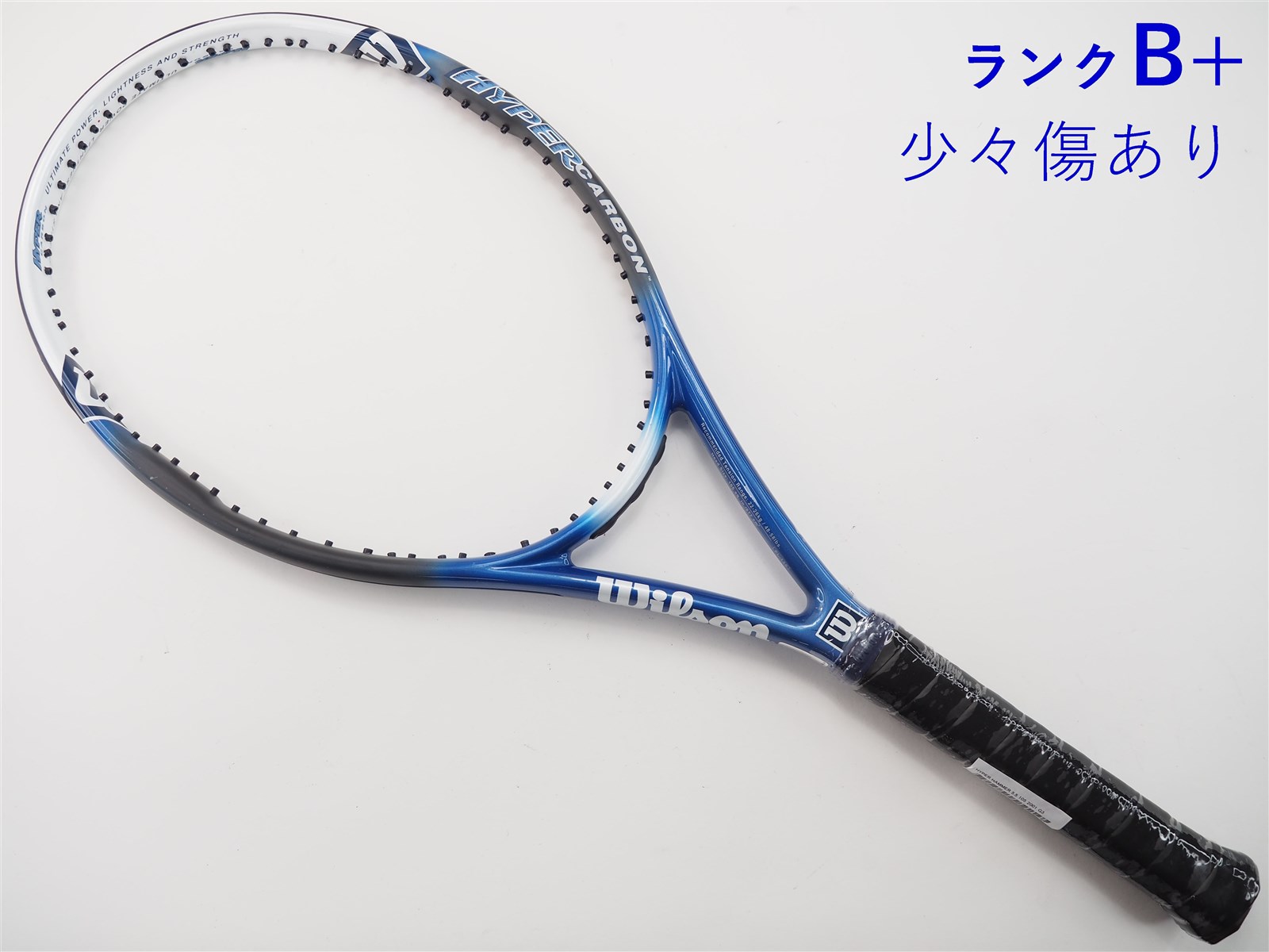 新品同様】ウィルソン『ハイパーハンマー6.3』テニスラケット／G2 