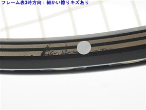 中古】ヨネックス レックスボロン 27YONEX R-27(G2相当)【中古