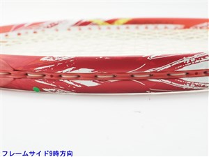 中古】ブリヂストン エックス ブレード ブイアイアール300 2016年