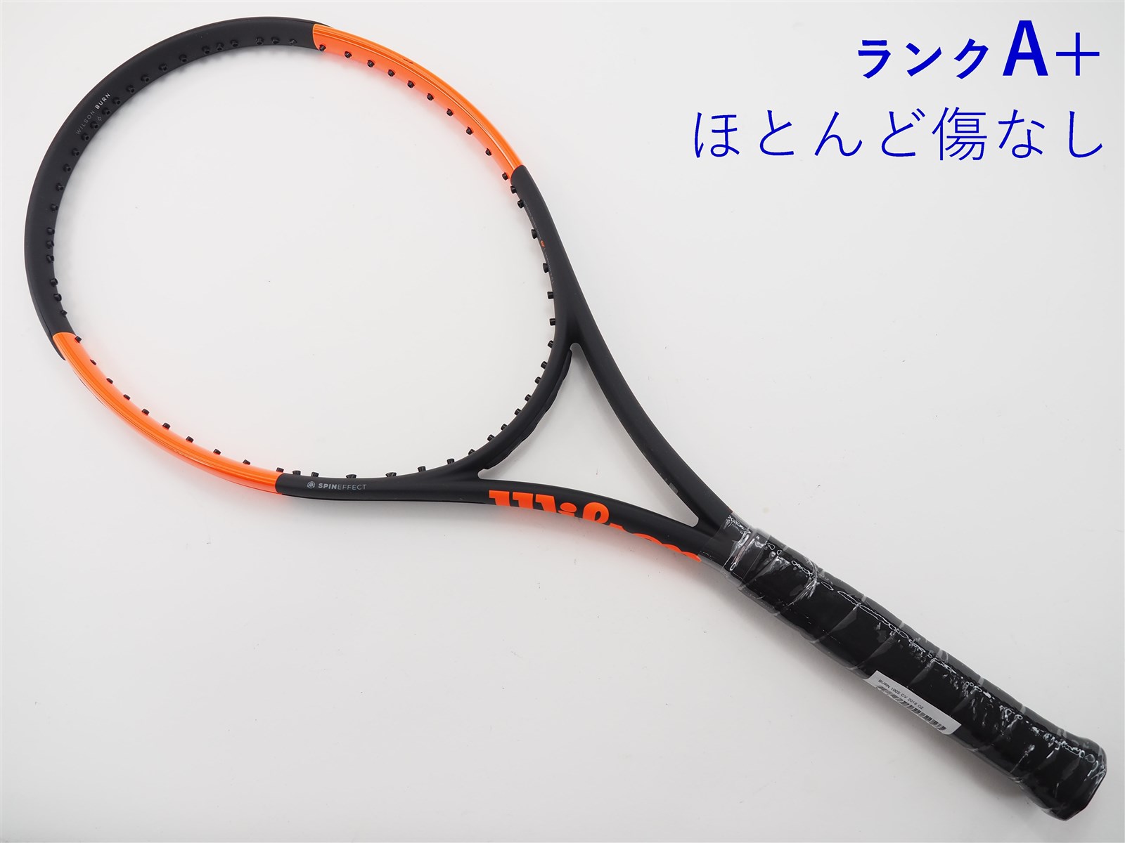 テニス ウィルソン バーン Wilson BURN 100S V3.0 G3 - テニス