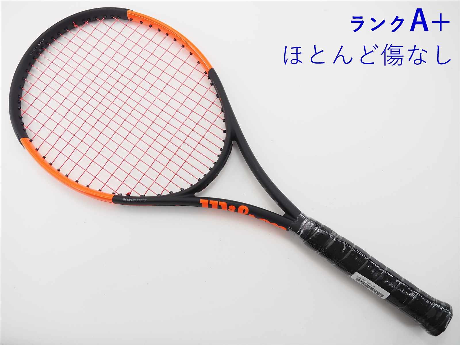 値引き交渉不可訳ありテニスラケット WILSON BURN 100s v2.0【1797