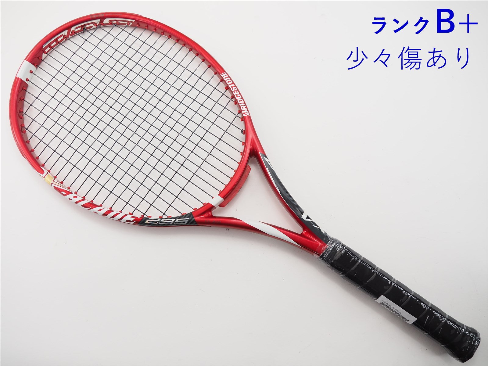 ブリヂストン テニスラケット エックスブレードBX300 G2 - ラケット 