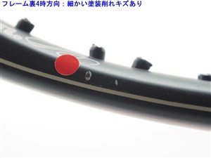 中古 テニスラケット ウィルソン ティアラ 110 (G2相当) WILSON Tiara 110 (c25080143c) 楽天市場】【中古】ウィルソン ティアラ 110WILSON Tiara 110(G2