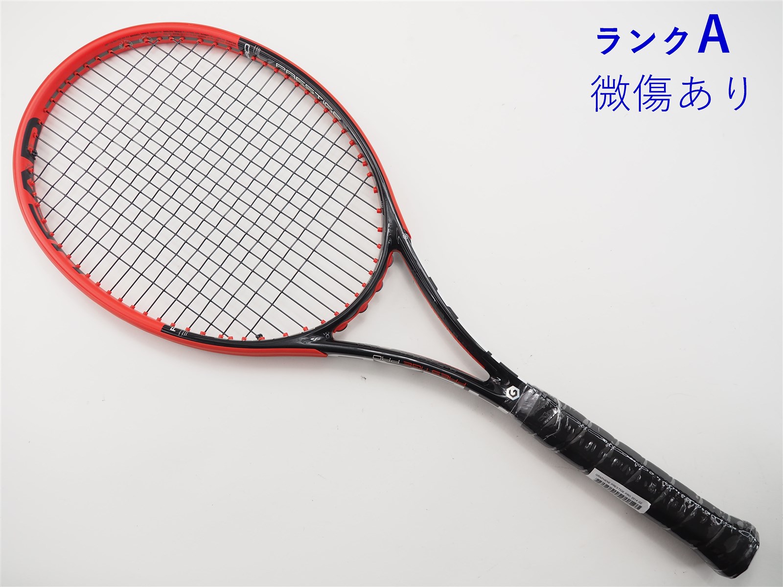 中古 テニスラケット ヘッド グラフィン 360 スピード MP 2018年モデル (G3) HEAD GRAPHENE 360 SPEED MP 2018 (c25070067c) 2255805925.jpg?1715054722