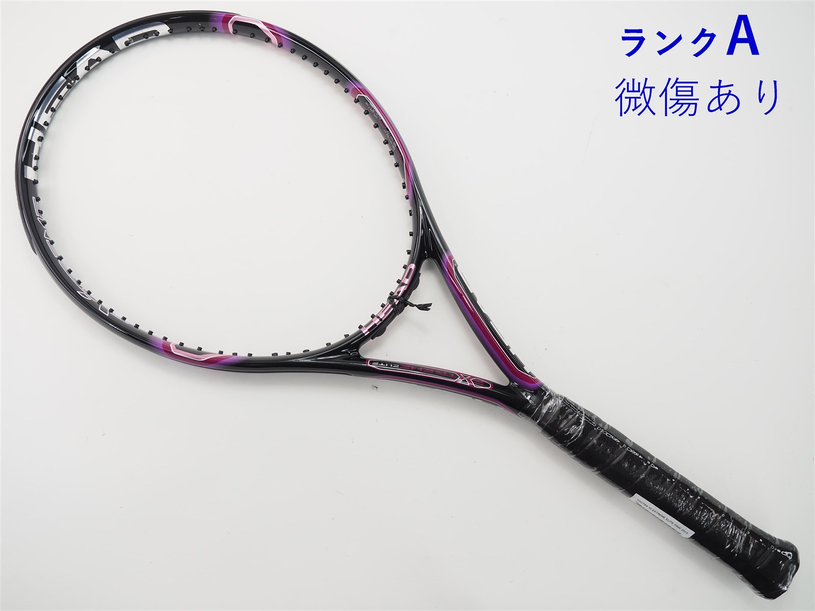 テニスラケット ヘッド ユーテック IG エクストリーム プロ 2.0 2012年モデル (G2)HEAD YOUTEK IG EXTREME PRO 2.0 2012