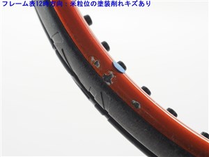 wilson - 中古 テニスラケット ウィルソン K ツアー 95 2008年モデル (G2)WILSON K TOUR 95 2008 Wilson 中古 テニスラケット ウィルソン K ツアー 95 2008年