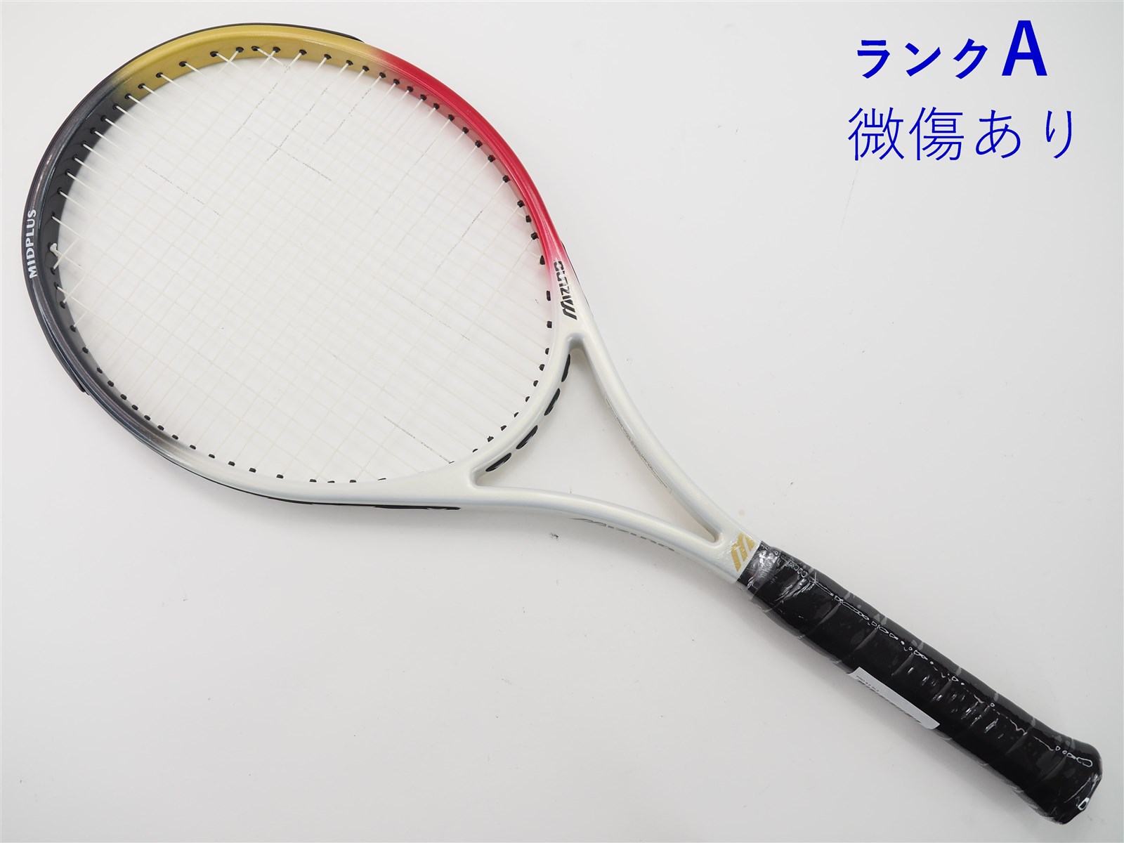 中古】ミズノ プロ 9.2MIZUNO PRO 9.2(SL3)【中古 テニスラケット