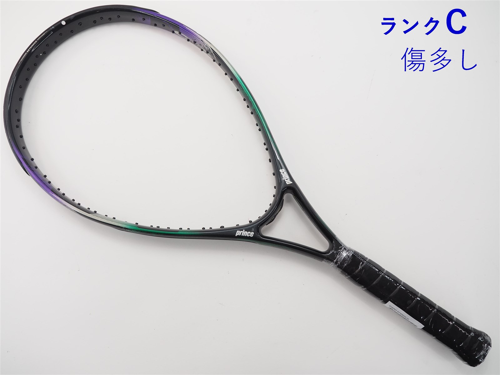 中古】プリンス シナジー エクステンダー【一部グロメット割れ有り
