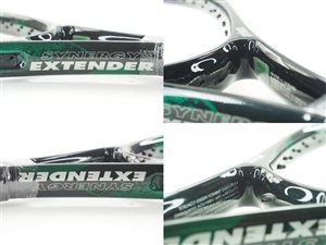 中古】プリンス シナジー エクステンダー【一部グロメット割れ有り