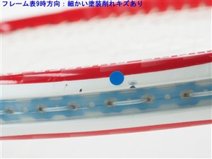 中古】ブリヂストン プロビーム V-WR 2.65 2005年モデル