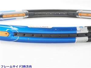 中古】ヘッド ユーテック シックス スターHEAD YOUTEK SIX STAR(G2