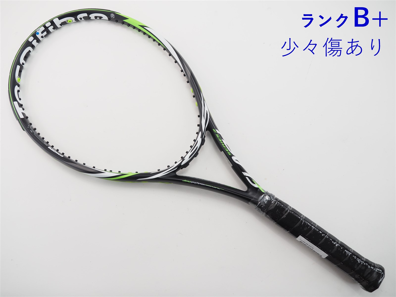 中古】テクニファイバー ティーフラッシュ 285 2015年モデルTecnifibre