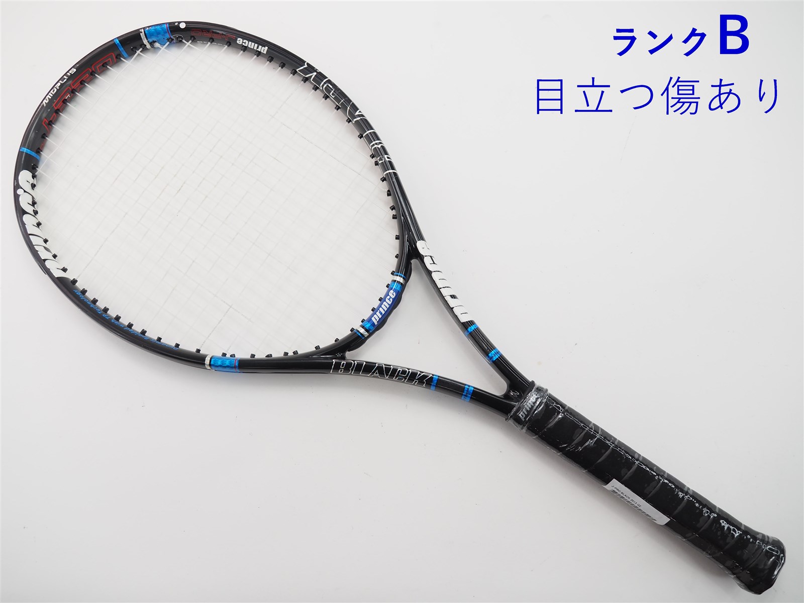 専用 テニスラケット バボラ ピュアドライブ チーム G2 - ラケット(硬式用)