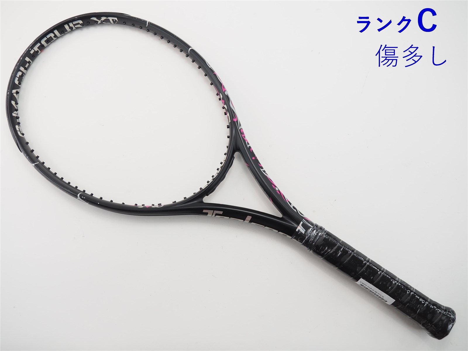テニスラケット トアルソン - ラケット(硬式用)