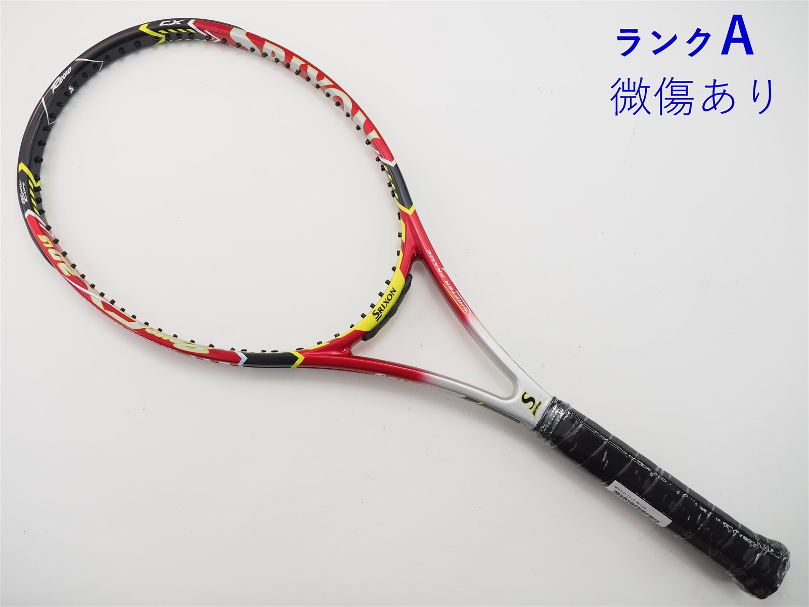 【中古】スリクソン レヴォ シーエックス 2.0 エルエス 2017年モデルSRIXON REVO CX 2.0 LS 2017(G2)【中古  テニスラケット】【送料無料】