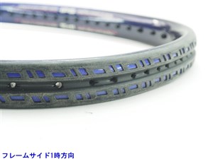 中古】ヨネックス RQ-320 ビブレスティーYONEX RQ-320 VIBLESTY(SL2