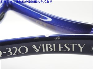 中古】ヨネックス RQ-320 ビブレスティーYONEX RQ-320 VIBLESTY(SL2)【中古 テニスラケット】の通販・販売| ヨネックス|  テニスサポートセンターへ