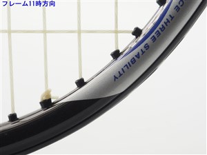 プリンス　 パワーライン コンプ Ti　2本組 楽天市場】【中古】プリンス パワー ライン コンプ Ti OSPRINCE