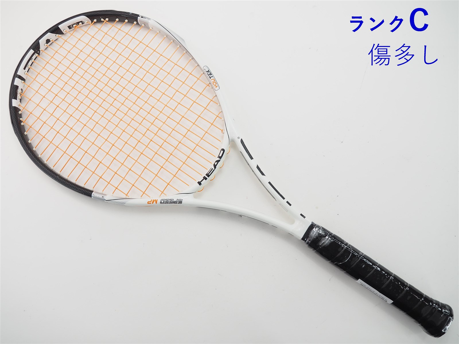 テニスラケット ヘッド ユーテック グラフィン インスティンクト MP 2013年モデル (G2)HEAD YOUTEK GRAPHENE INSTINCT MP 2013G2装着グリップ