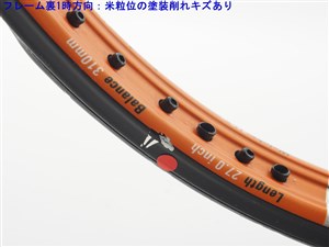 中古 テニスラケット ブリヂストン エックスブレード フォース