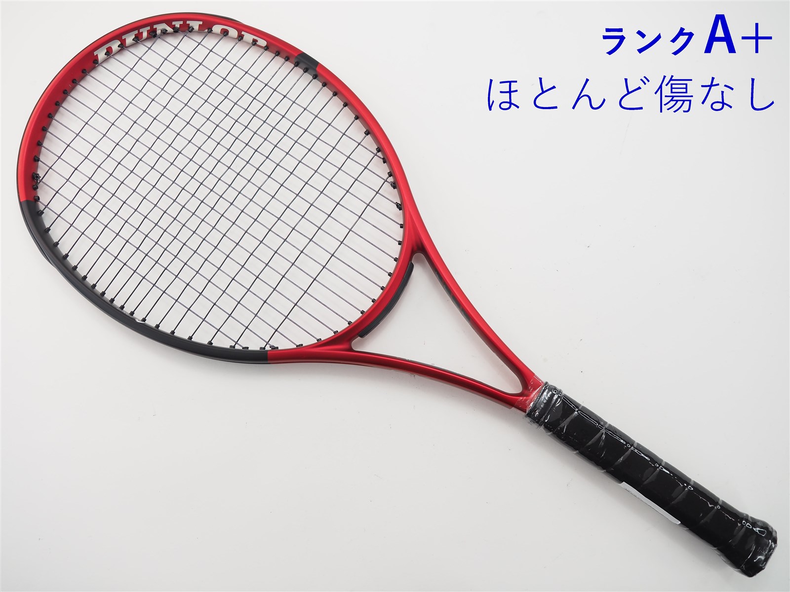 中古】ダンロップ シーエックス 200 OSDUNLOP CX 200 OS 2021(G1)【中古 テニスラケット】【送料無料】の通販・販売|  ダンロップ| テニスサポートセンターへ