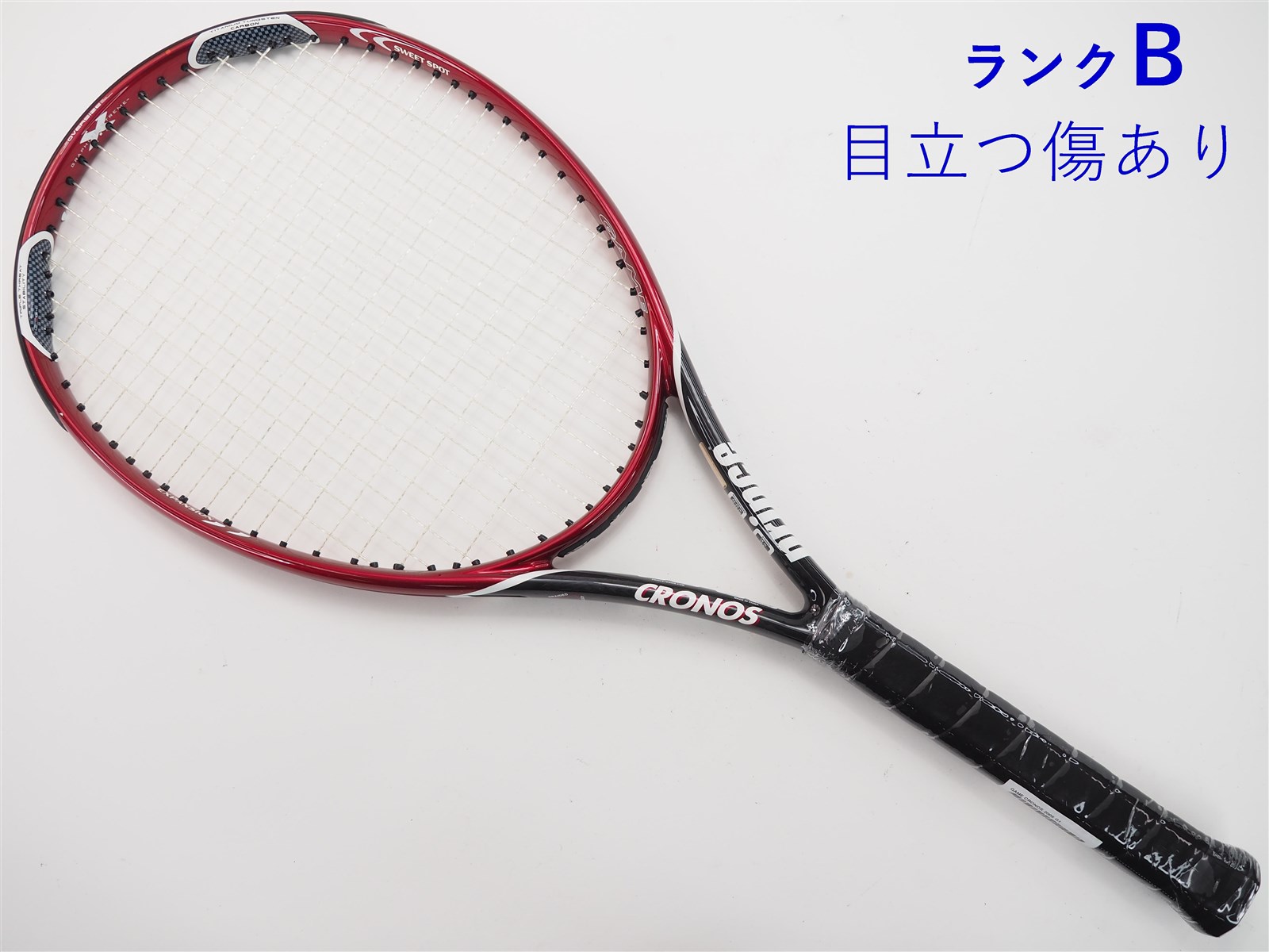 【中古】プリンス ゲーム クロノス 2005年モデルPRINCE GAME CRONOS 2005(G1)【中古 テニスラケット】