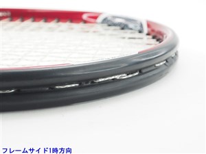 prince バドミントン ラケット クロノス Amazon | プリンス Prince バドミントンラケット SUPER LIGHT IV
