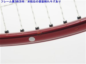 中古】プリンス ゲーム クロノス 2005年モデルPRINCE GAME